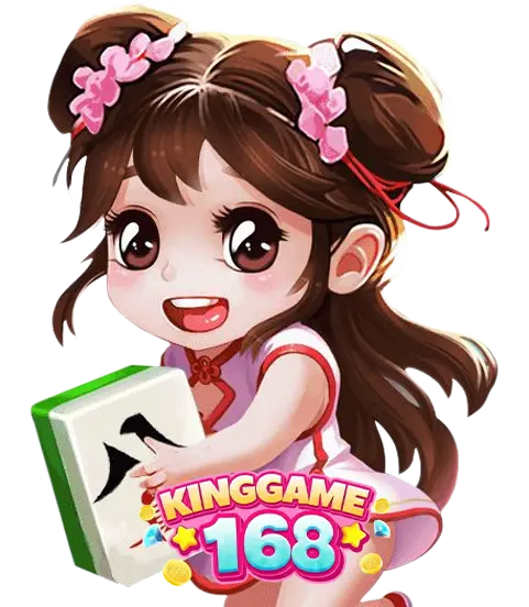 king168 เครดิต ฟรี