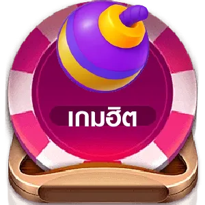 เกมฮิต kinggame168